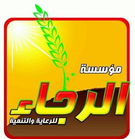 منسقة إعلامية